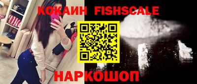 mix Среднеуральск