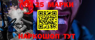 mix Среднеуральск
