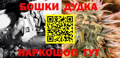 ГАЛЛЮЦИНОГЕННЫЕ ГРИБЫ Татарск