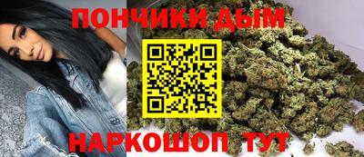 тгк Старая Купавна