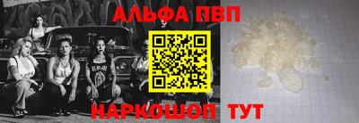 mix Среднеуральск