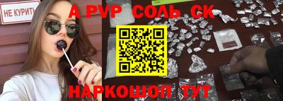 mix Среднеуральск