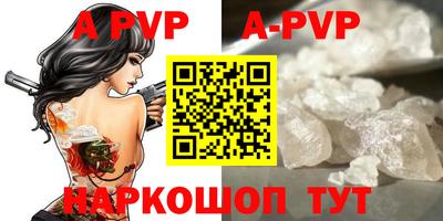 mix Среднеуральск