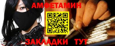 mix Среднеуральск