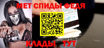 тгк Старая Купавна