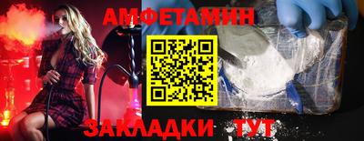 mix Среднеуральск