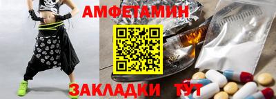 mix Среднеуральск