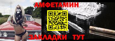 mix Среднеуральск