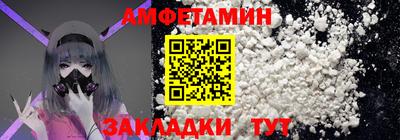mix Среднеуральск