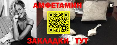 mix Среднеуральск