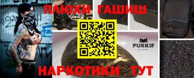ECSTASY Тверь