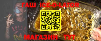 mix Среднеуральск