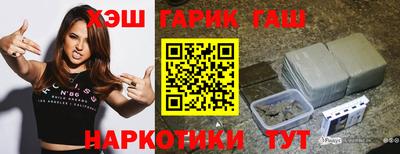 mix Среднеуральск
