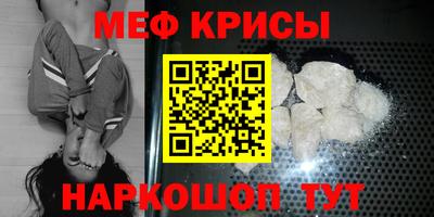 mix Среднеуральск