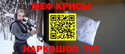 mix Среднеуральск